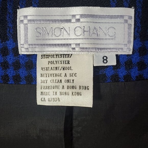 women's Simon Chang 2 Piece Outfit Blazer & Skirt - Picture 4 of 8